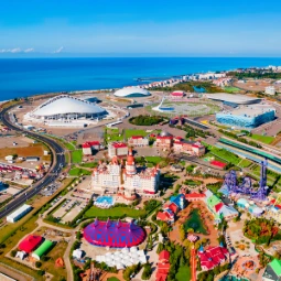 Sochi Premier Theme Park